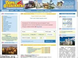 Sites similar to czech-ht.ru