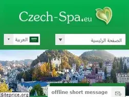 Sites similar to czech-spa.eu