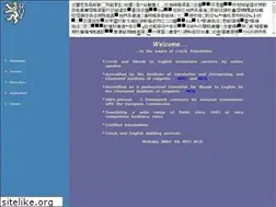 Sites similar to czech-translation.com