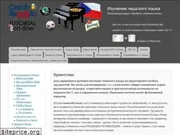 Sites similar to czech-tutorial.net