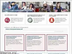 Sites similar to czechia-rabota.com