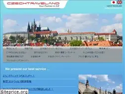 Sites similar to czechtraveland.com