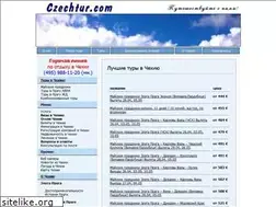 Sites similar to czechtur.com