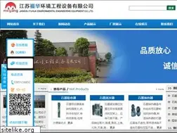 Sites similar to czfuhua.com