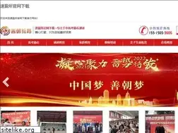 Sites similar to czfujitsu.com