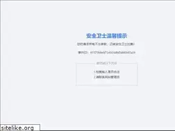 Sites similar to czfybjy.com