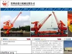 Sites similar to czgangji.com