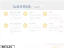 Sites similar to czgaoma.com