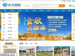 Sites similar to czgdly.com
