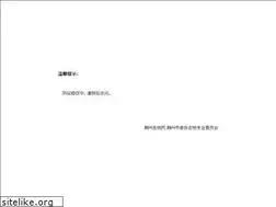 Sites similar to czguitar.com