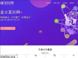 Sites similar to czgzs.com