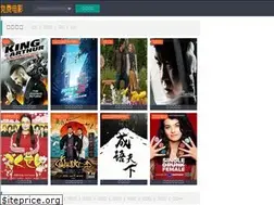 Sites similar to czibi.com