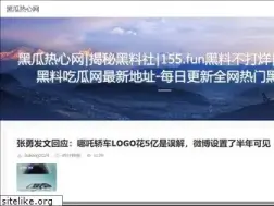 Sites similar to czjienuo.com
