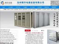 Sites similar to czjingyu.com