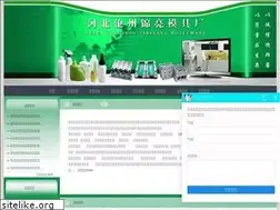 Sites similar to czjlmj.com