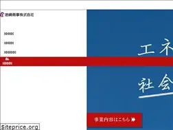 Sites similar to czk-sj.co.jp
