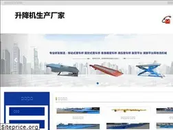 Sites similar to czkqzl.com