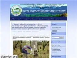 Sites similar to czl23.ru