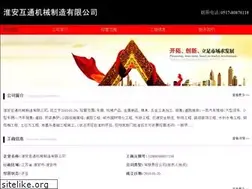 Sites similar to czleige.cn