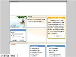 Sites similar to czlihun.com