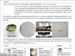 Sites similar to czly.net
