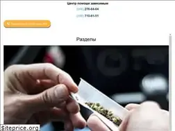 Sites similar to czm.kiev.ua