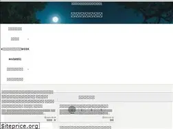 Sites similar to czmemo.com