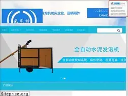 Sites similar to czmntjx.com