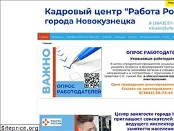 Sites similar to czn-nk.ru