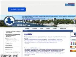 Sites similar to czn-rostov.ru