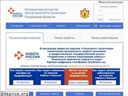 Sites similar to czn-rzn.ru