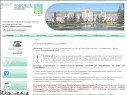 Sites similar to czn-tambov.ru
