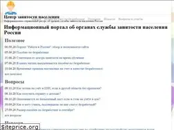 Sites similar to czn.guru