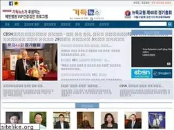 Sites similar to czoneus.net