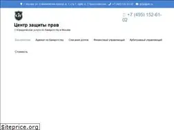 Sites similar to czp-msk.ru
