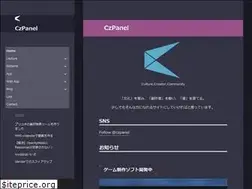 Sites similar to czpanel.com