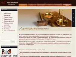 Sites similar to czpp.ru