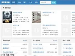 Sites similar to czqsoft.com