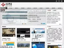 Sites similar to czrzj.com