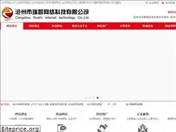 Sites similar to czrzwl.com