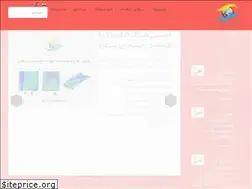 Sites similar to czscompany.com