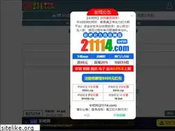 Sites similar to czsgyxx.net