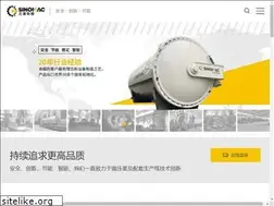 Sites similar to czsinomac.com