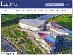 Sites similar to czslib.com