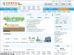 Sites similar to cztol.com