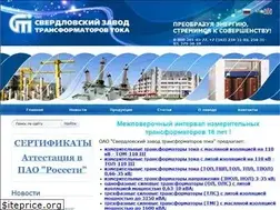 Sites similar to cztt.ru