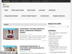 Sites similar to czvl.org.ua