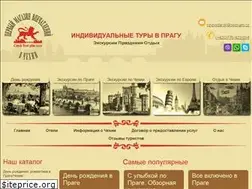 Sites similar to czvpodarok.com