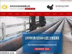 Sites similar to czwanxiang.cn