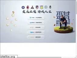 Sites similar to czxlq.com
